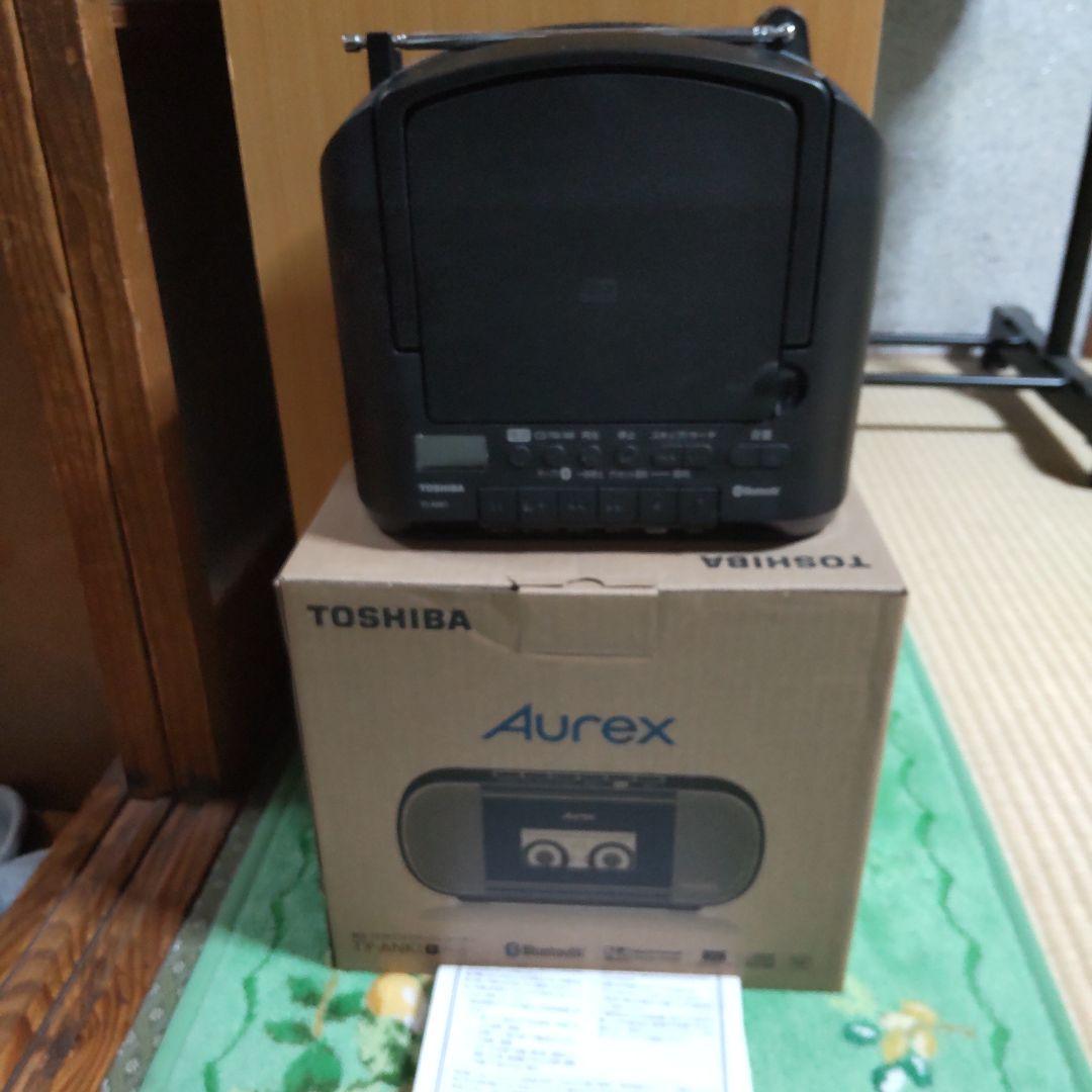 東芝CDラジオカセットレコーダーとカセットテープ10巻