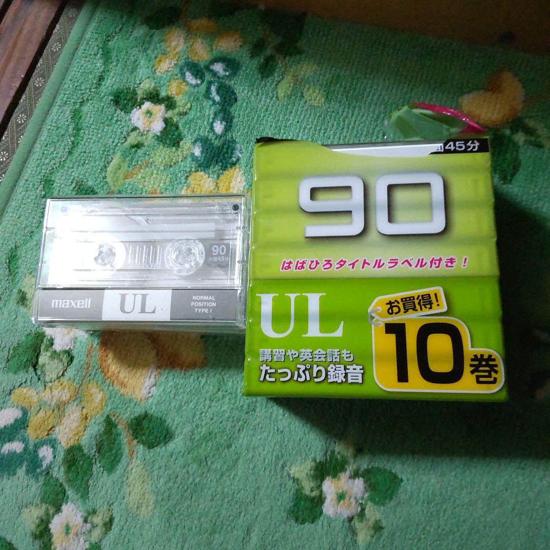 東芝CDラジオカセットレコーダーとカセットテープ10巻