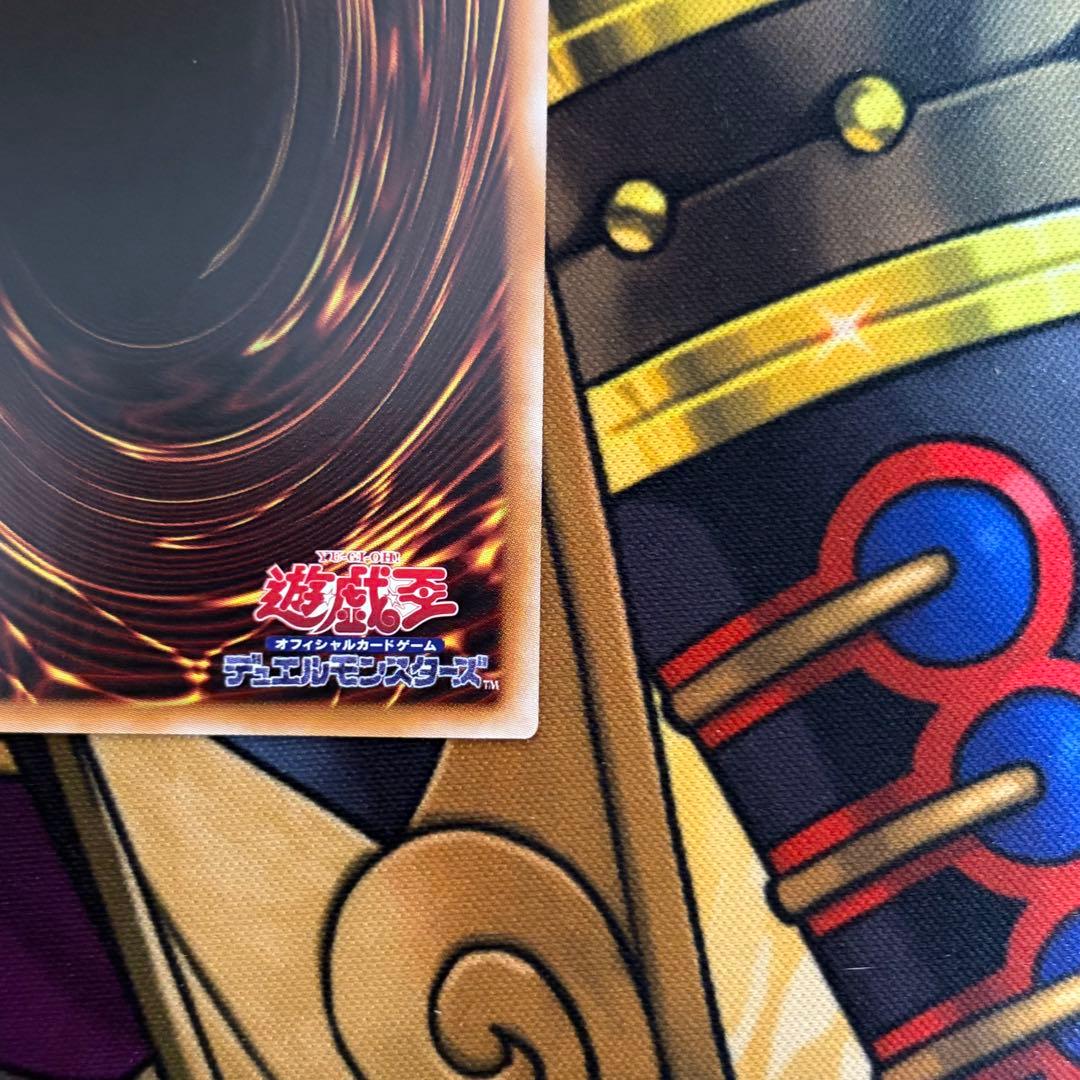 遊戯王 ガガガガール ゼロゼロコール プリズマティックシークレットレア プリシク