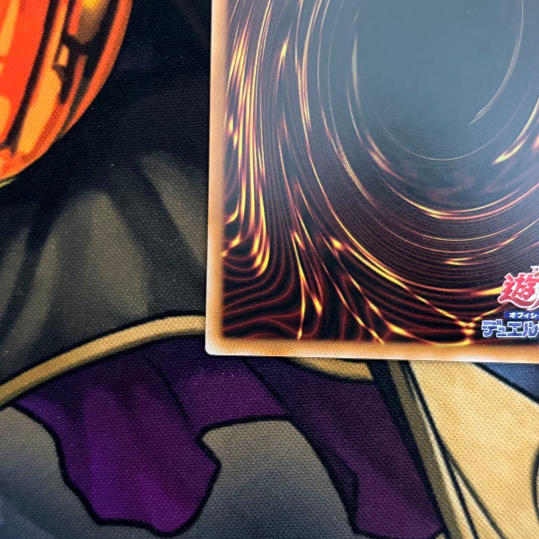 遊戯王 ガガガガール ゼロゼロコール プリズマティックシークレットレア プリシク