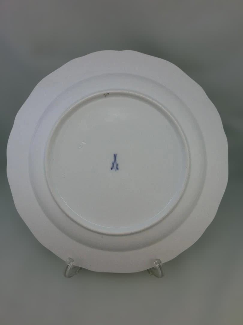 【マイセン】古い金彩花虫文プレート