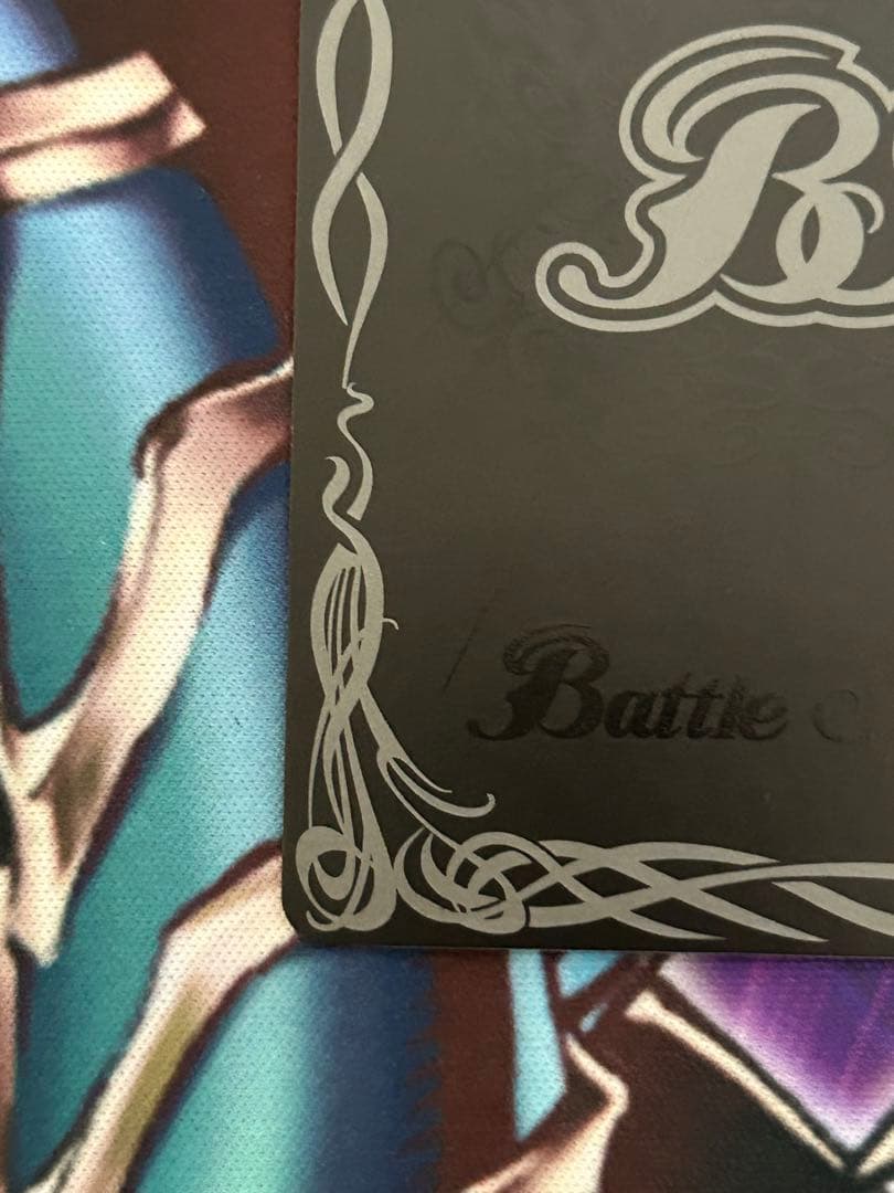 バトスピ　聖皇ジークフリーデン　リバイバル　シークレット