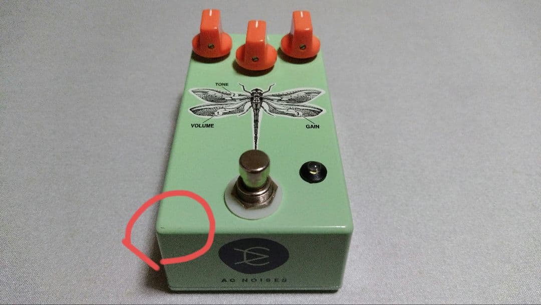 ギター AC NOISES Vola