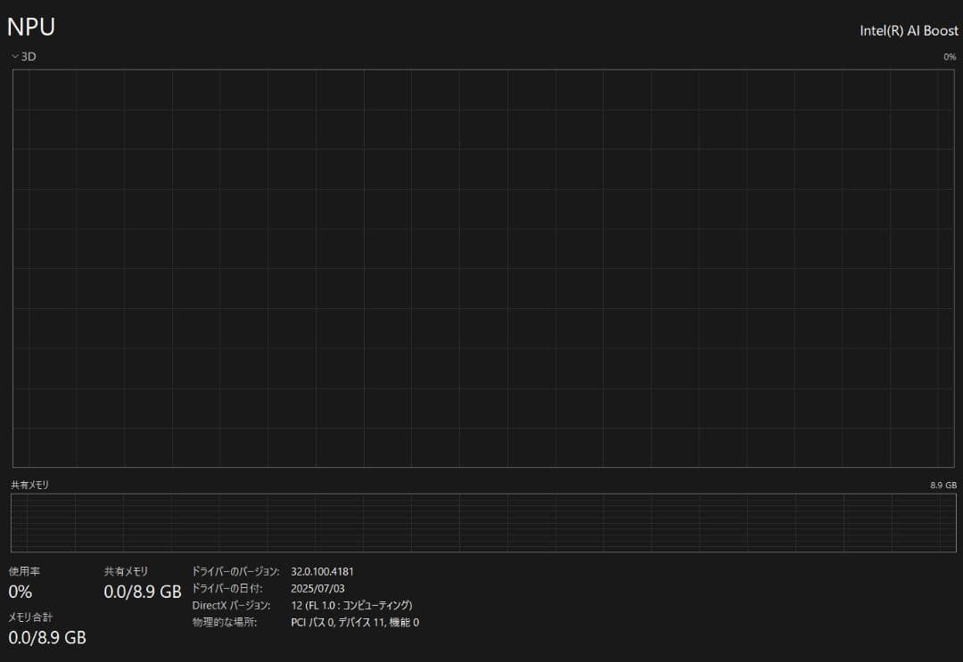 ThinkBook 13x Gen4 Ultra5 2.8K 120hz液晶