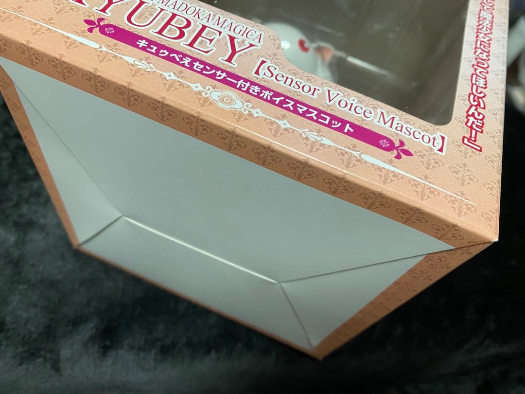 【未開封】魔法少女まどか☆マギカ キュゥべえ フィギュア　ボイスマスコット