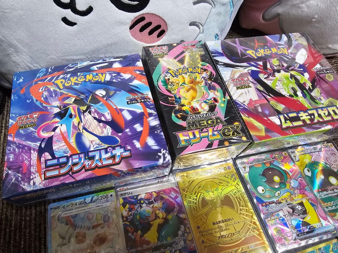 ポケモンカード シュリンク付未開封BOX シングルカードまとめ売り