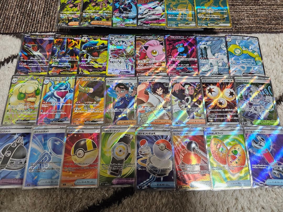 ポケモンカード シュリンク付未開封BOX シングルカードまとめ売り