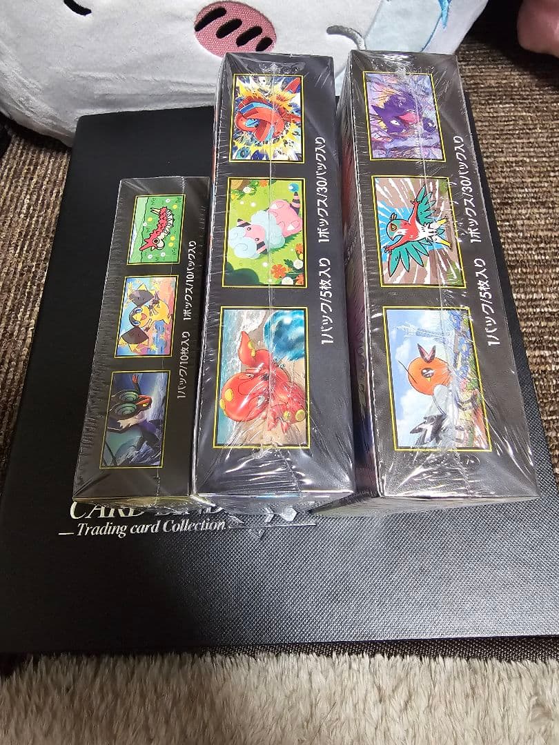 ポケモンカード シュリンク付未開封BOX シングルカードまとめ売り