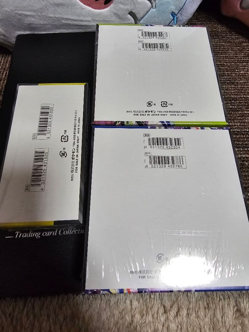 ポケモンカード シュリンク付未開封BOX シングルカードまとめ売り