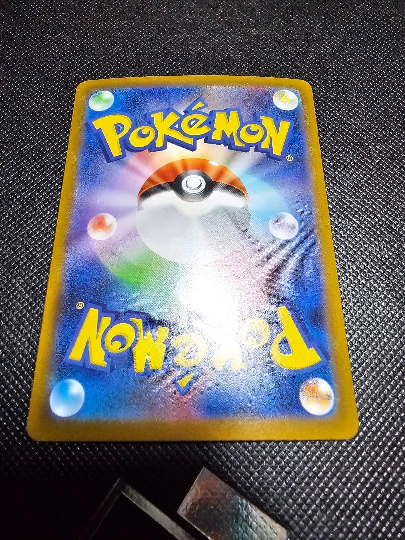 ポケモンカード シュリンク付未開封BOX シングルカードまとめ売り