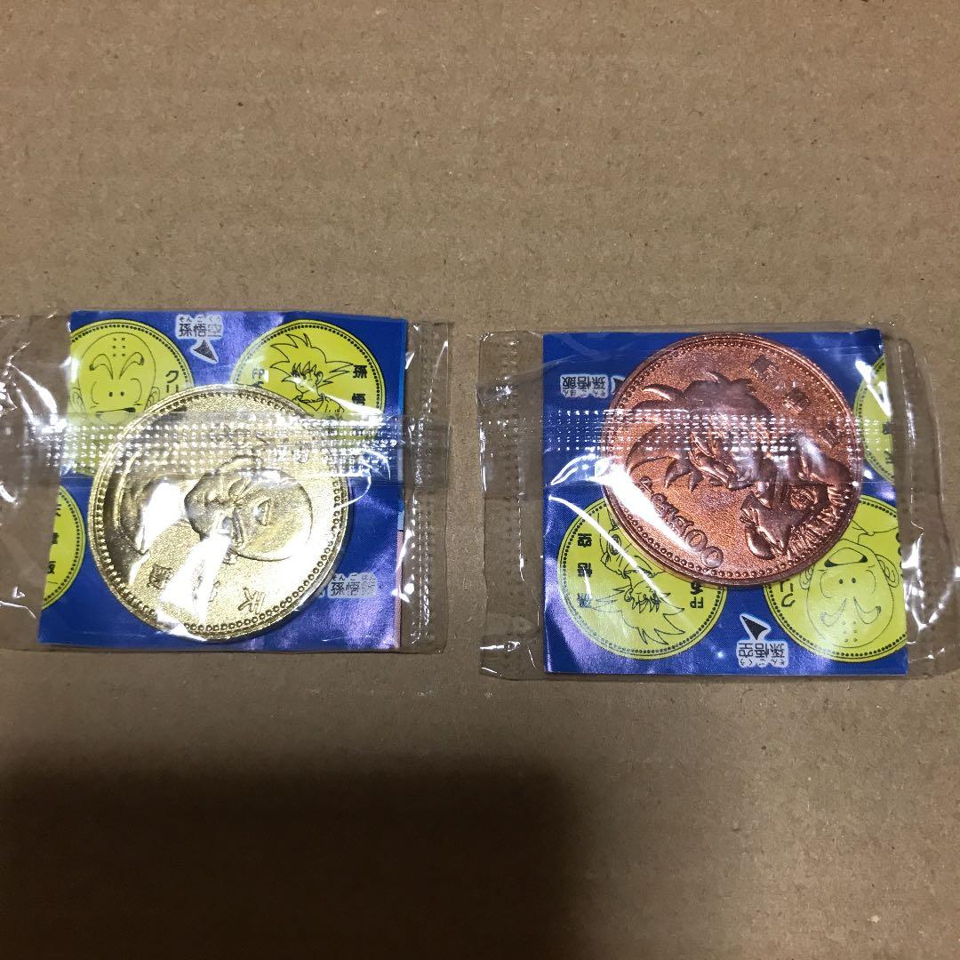 ドラゴンボールZ ダス