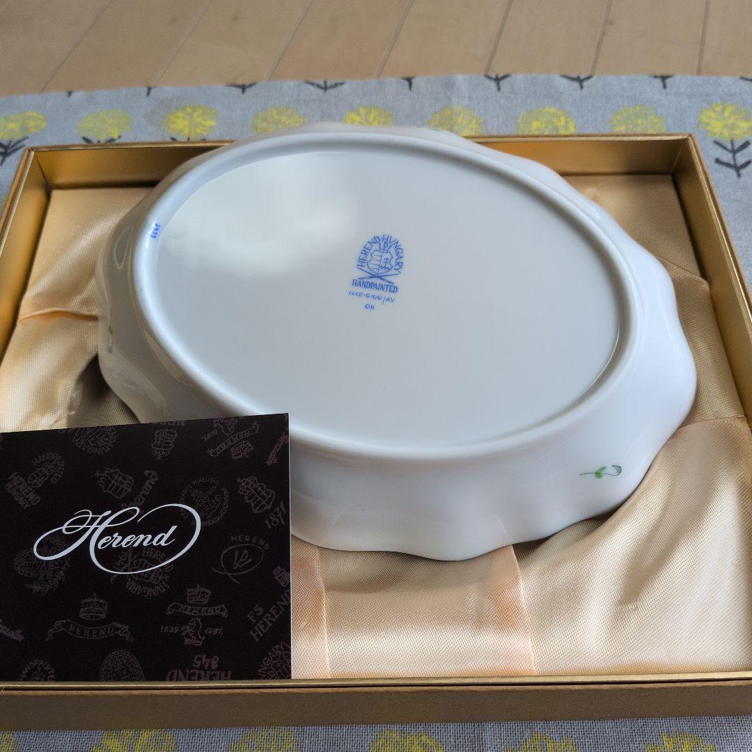 【新品未使用】ヘレンド　アポニーグリーン オーバルプレート　20cm