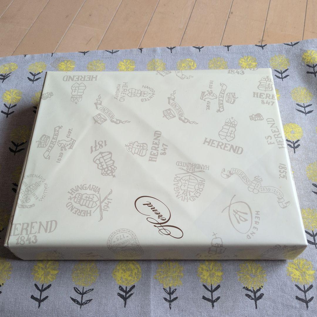 【新品未使用】ヘレンド　アポニーグリーン オーバルプレート　20cm