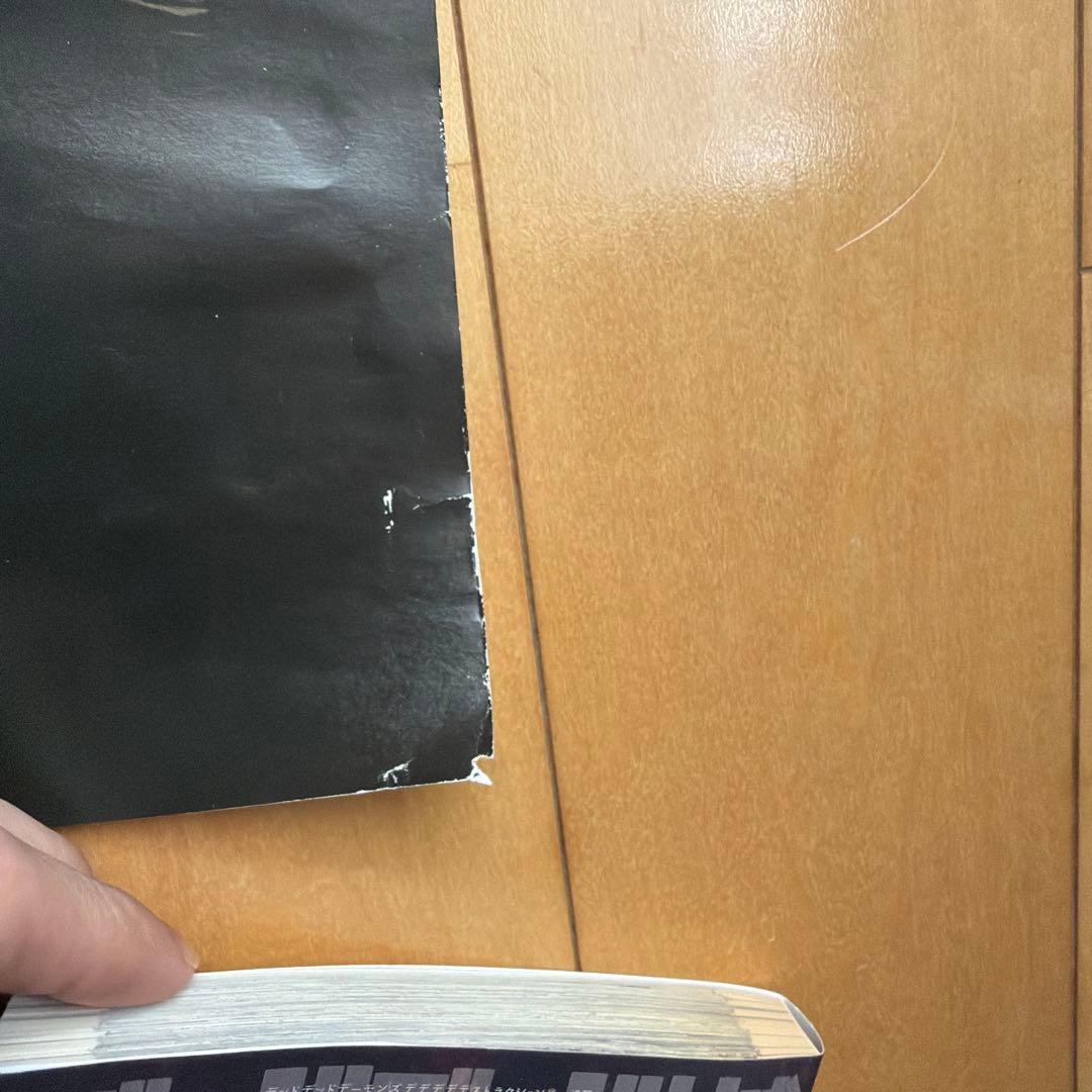 coldrain ポスターとOVERALL Tシャツセット