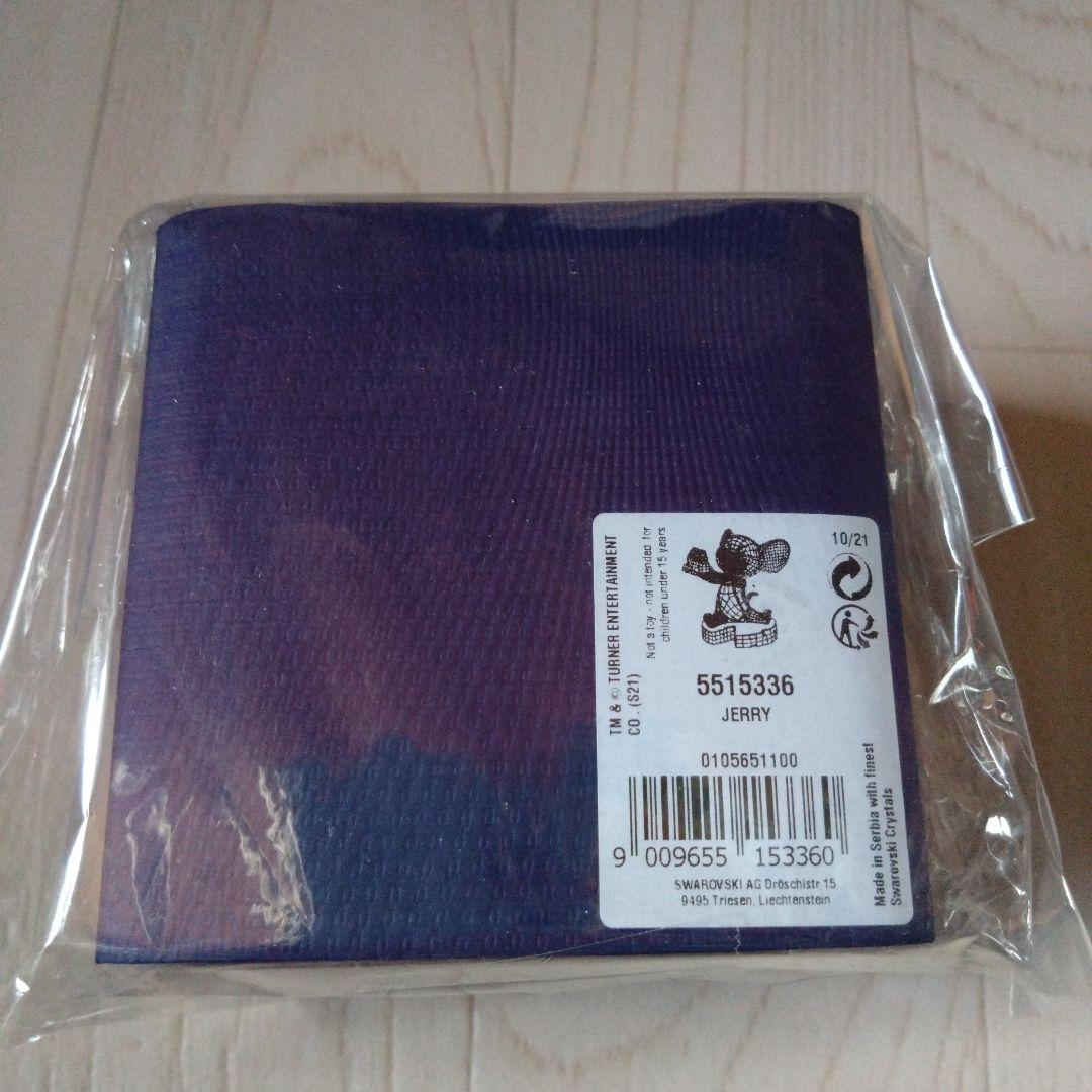 スワロフスキー トムとジェリー 置物