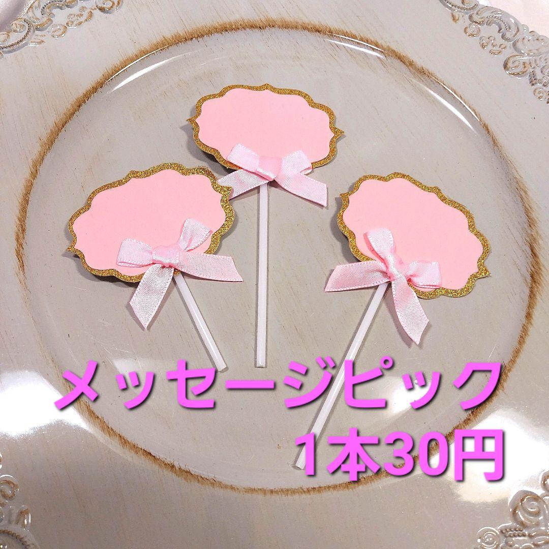 フラワーリース 春うらら8 可憐なお花たち5 玄関リース 母の日 造花