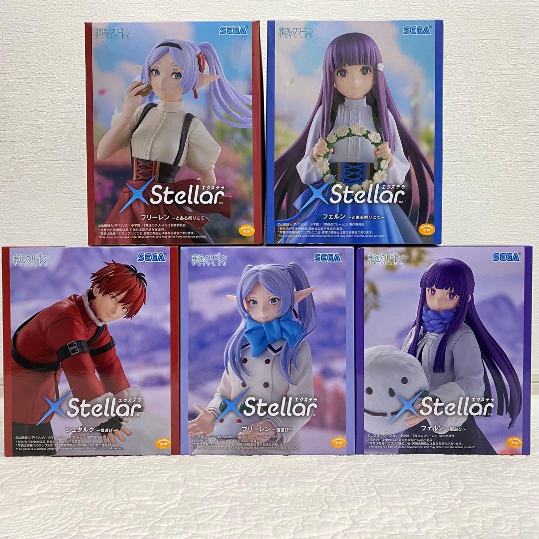葬送のフリーレン XStellar フェルン シュタルク とある祭りにて 雪遊び