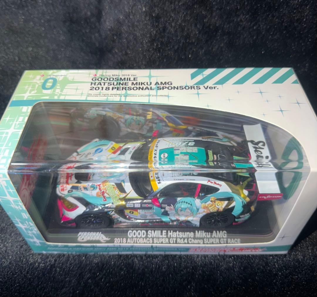 超レア品グッドスマイルレーシング2018個人スポンサーver32/1ミニカー