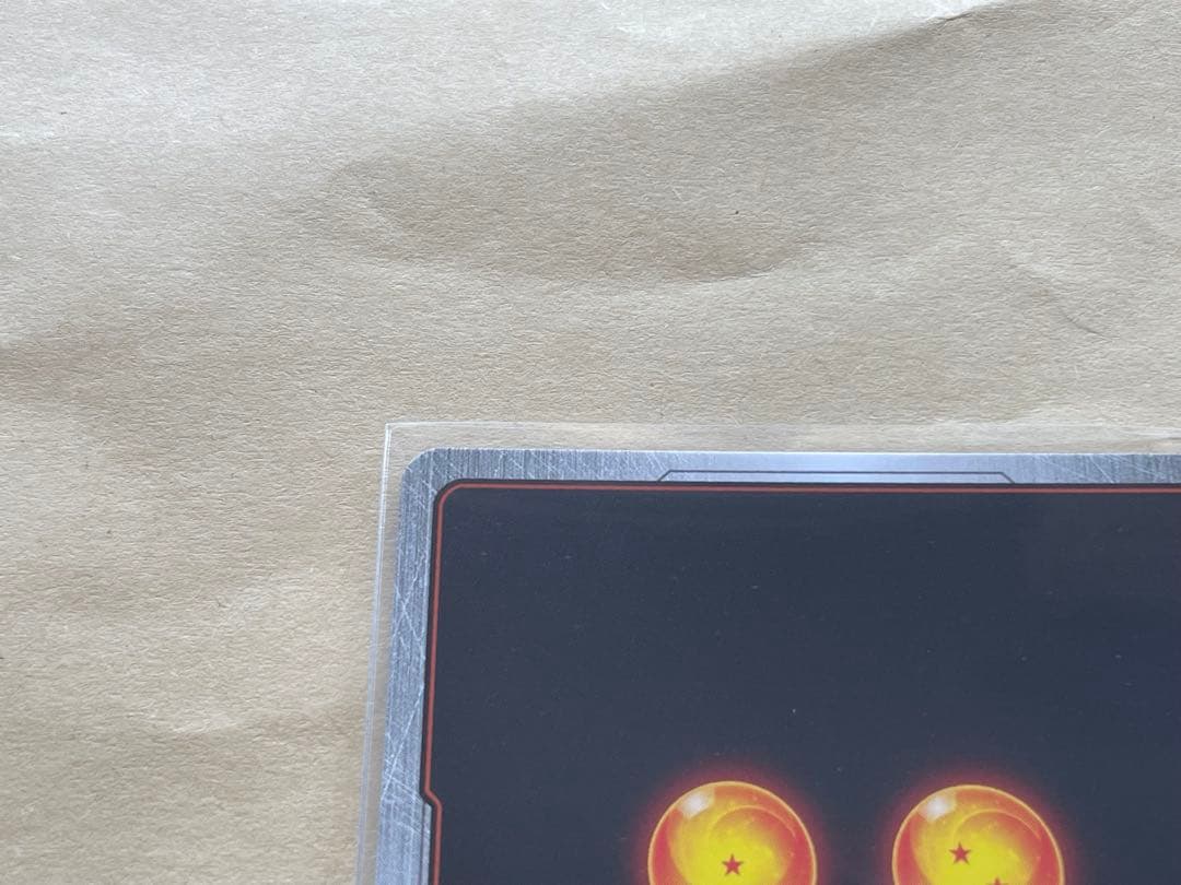 ゴジータ　パラレル　SCR　ドラゴンボール フュージョンワールド