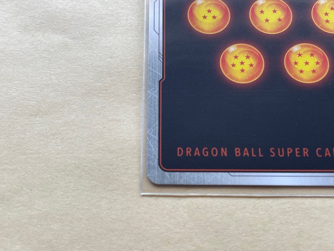 ゴジータ　パラレル　SCR　ドラゴンボール フュージョンワールド