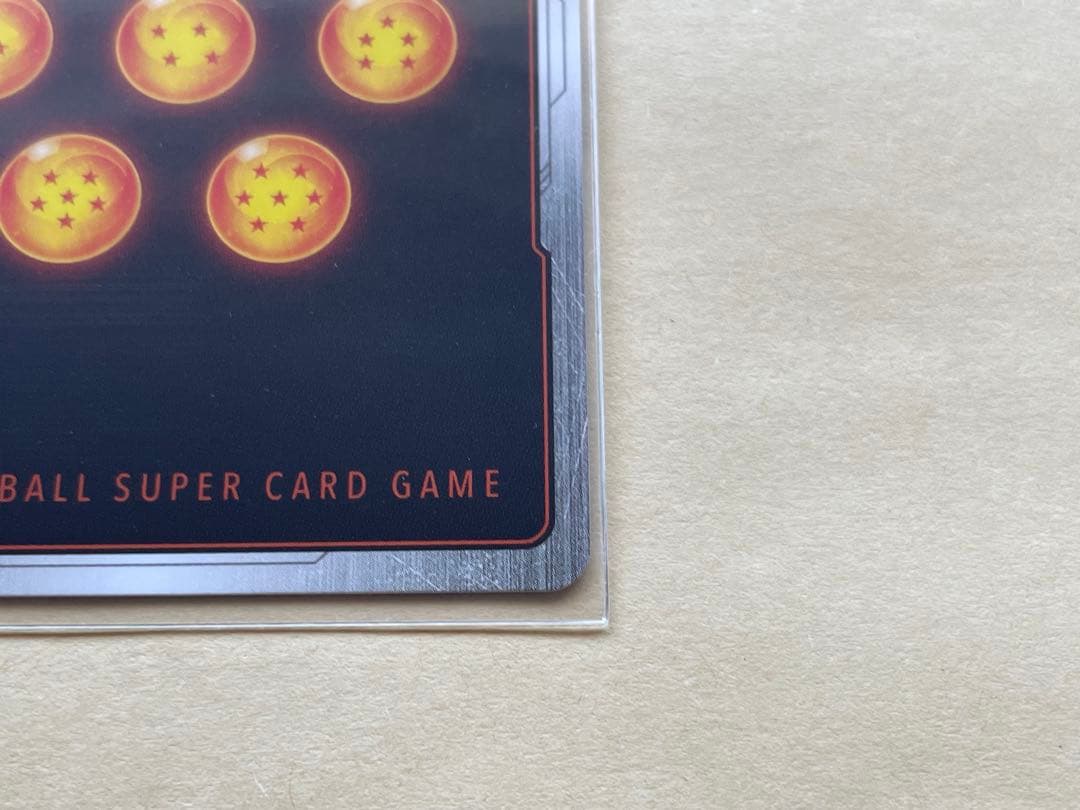 ゴジータ　パラレル　SCR　ドラゴンボール フュージョンワールド