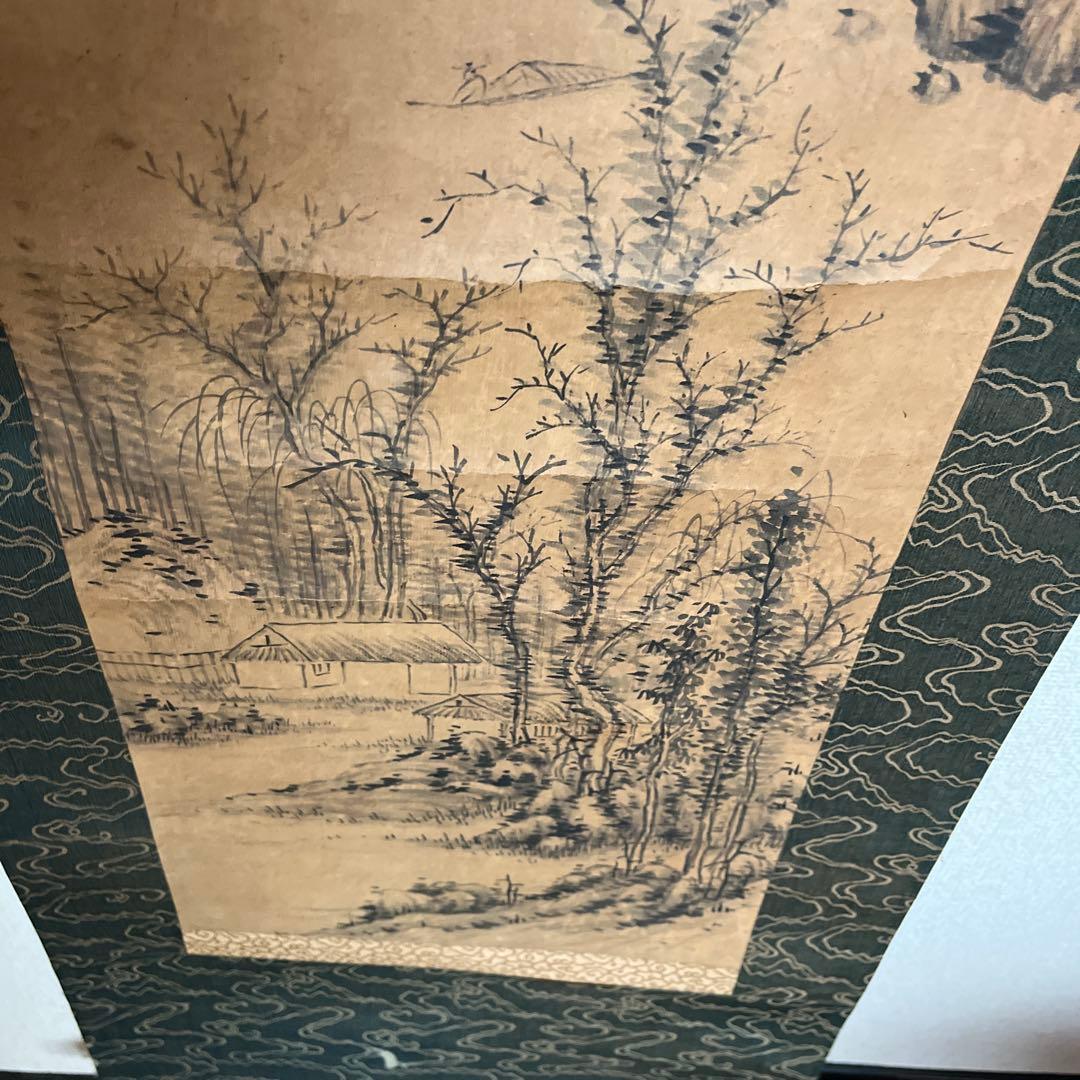 山水画 掛軸 水墨画 漢字の詩文