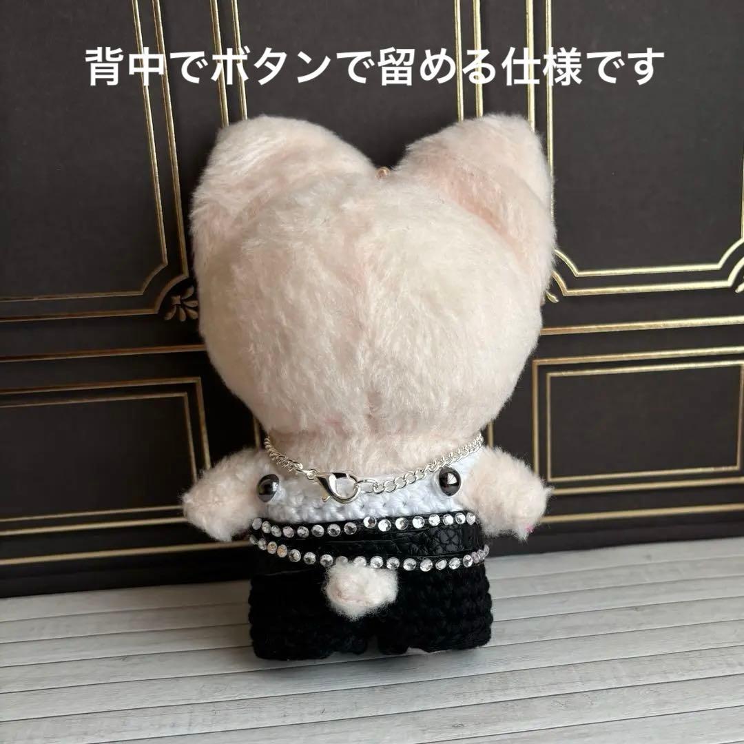 na様　完成写真⓶ skzoo10cmぬいぐるみ用　衣装