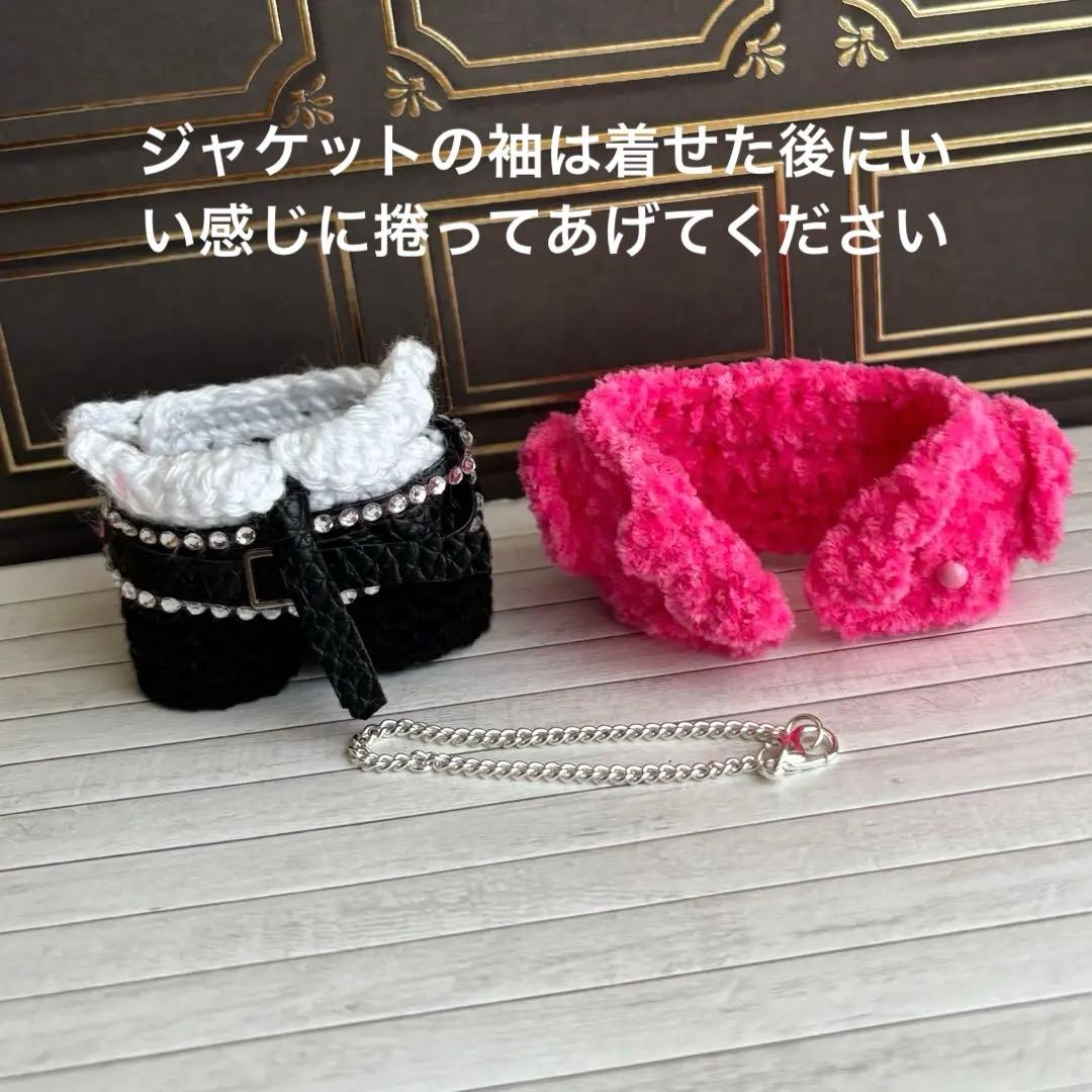 na様　完成写真⓶ skzoo10cmぬいぐるみ用　衣装