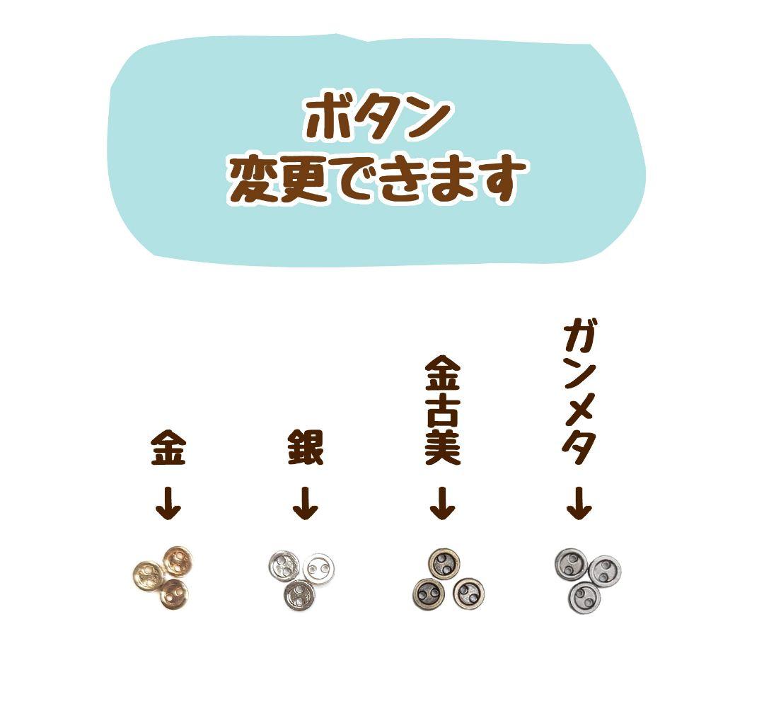 エプロン2種／キューポッシュ・ねんどろいどどーる・オビツ11