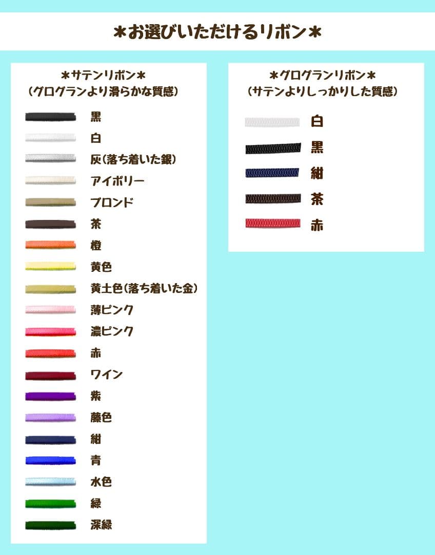 エプロン2種／キューポッシュ・ねんどろいどどーる・オビツ11