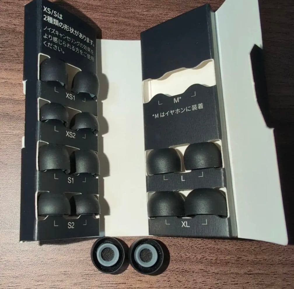 【最終価格】Technics EAH-AZ60M2-K イヤホン ブラック外箱付