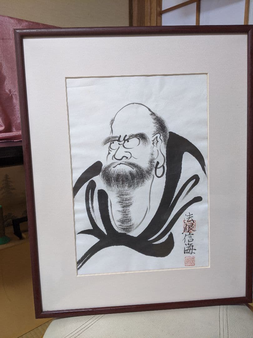 水墨画、法眼信海。