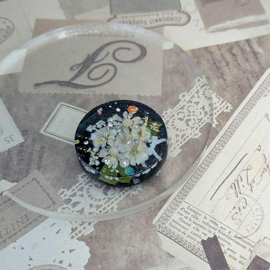 ＃532 ホワイトブーケ✴ネイビーブルー✴レジンヘアゴムキーホルダーブローチ