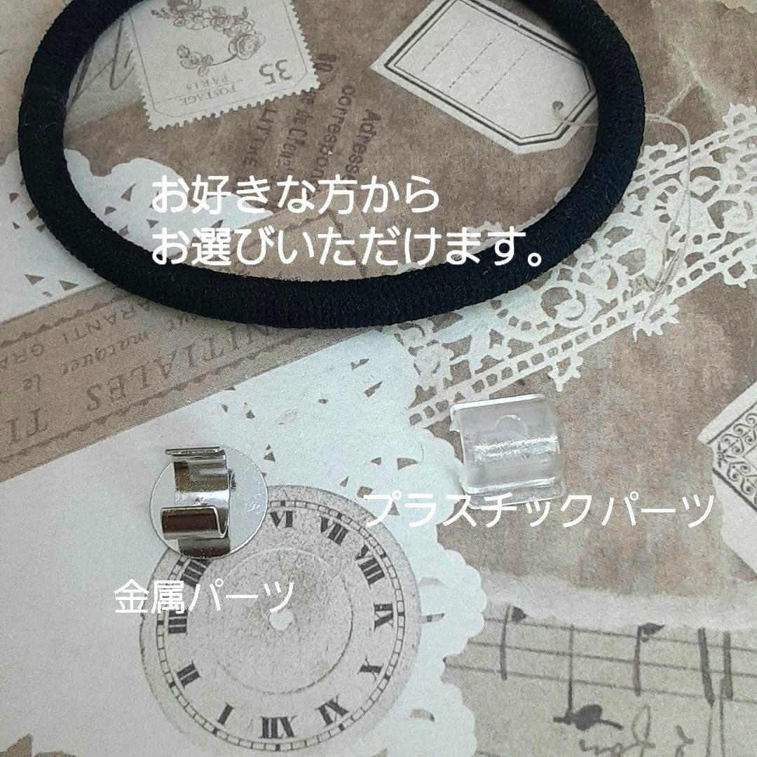 ＃532 ホワイトブーケ✴ネイビーブルー✴レジンヘアゴムキーホルダーブローチ