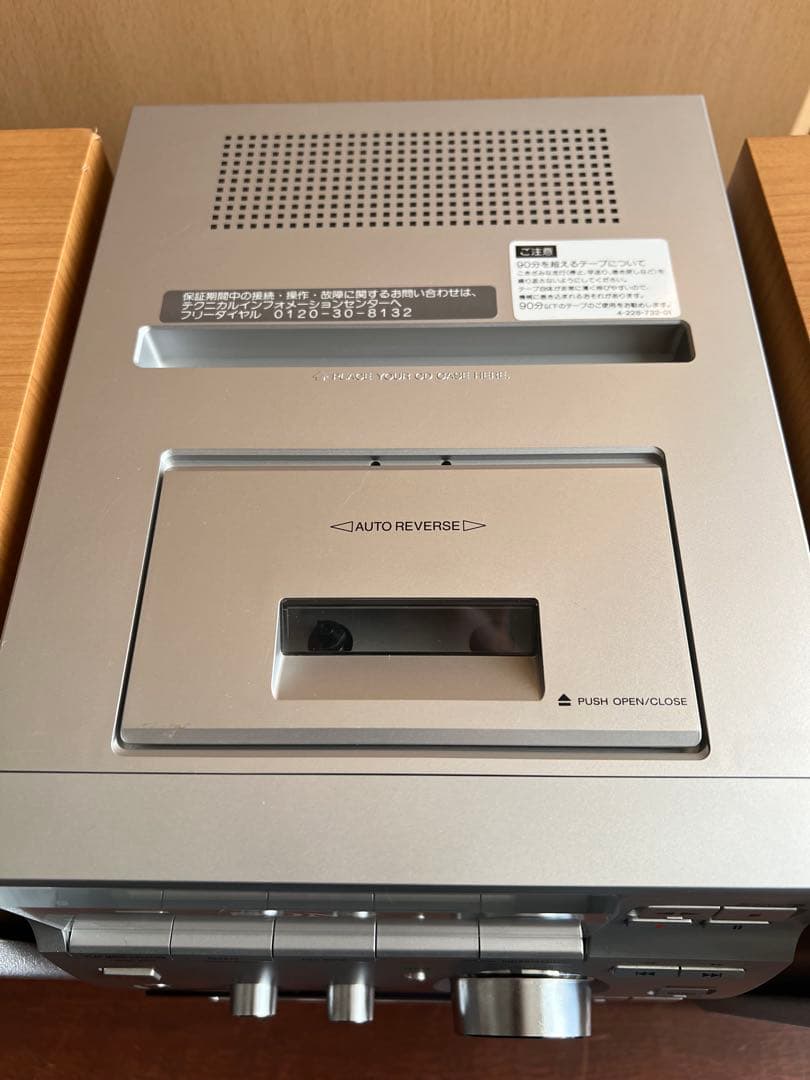 ラジオ・コンポ SONY CMT-J1