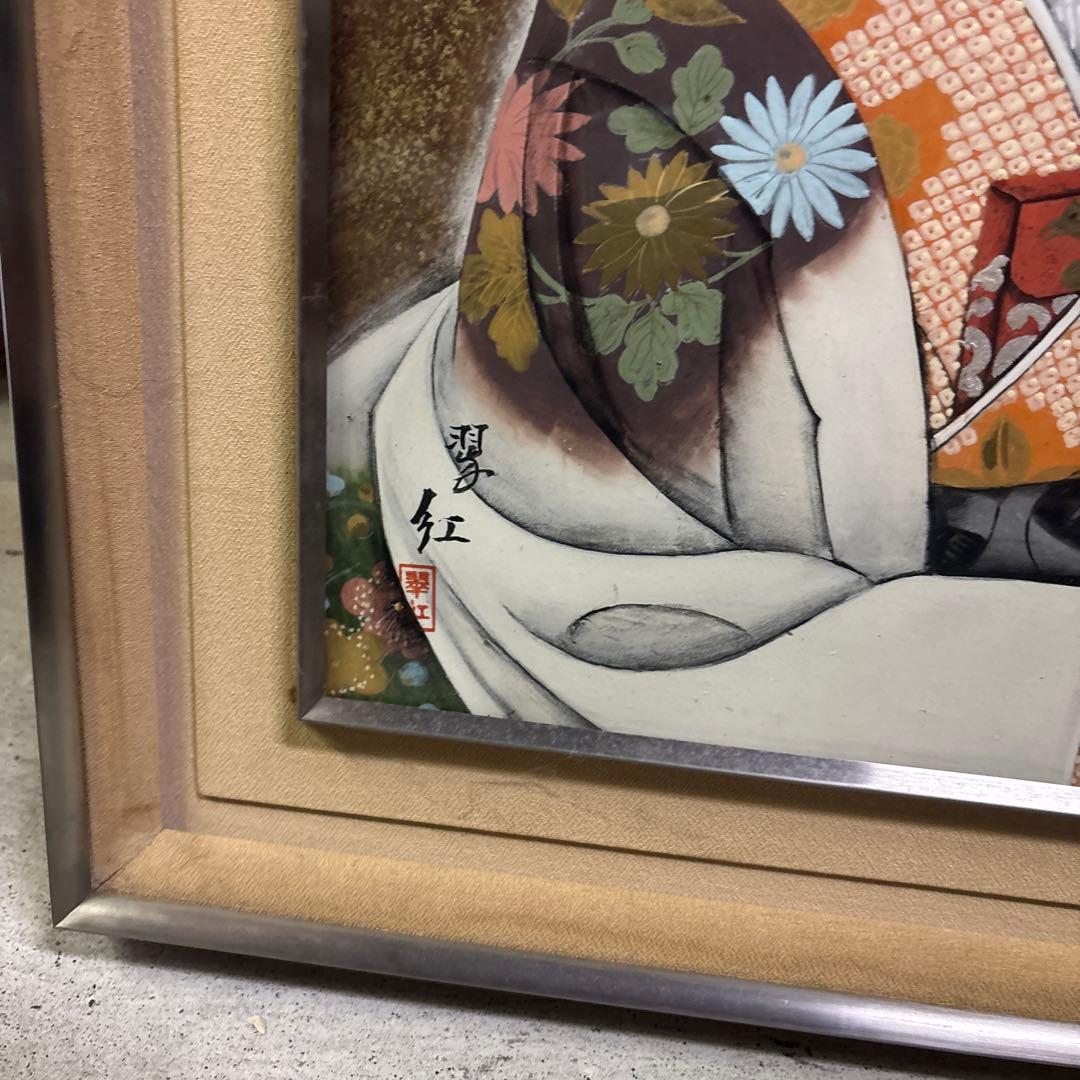 翠紅 （斎藤翠紅）女性の肖像 日本画