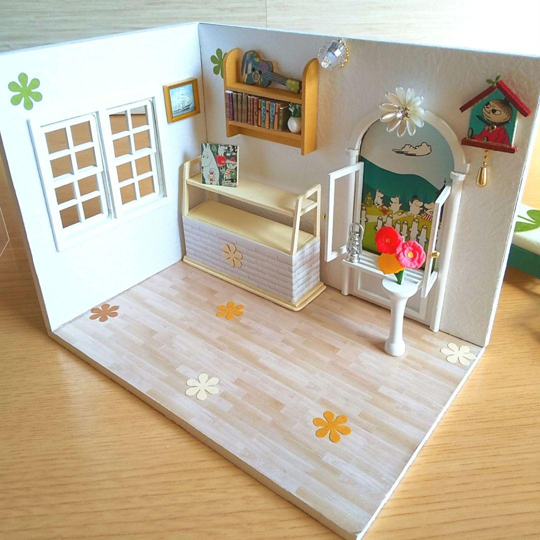 MOOMINフィギュア＆ドールハウス【LEDライト、カバー付き】セット