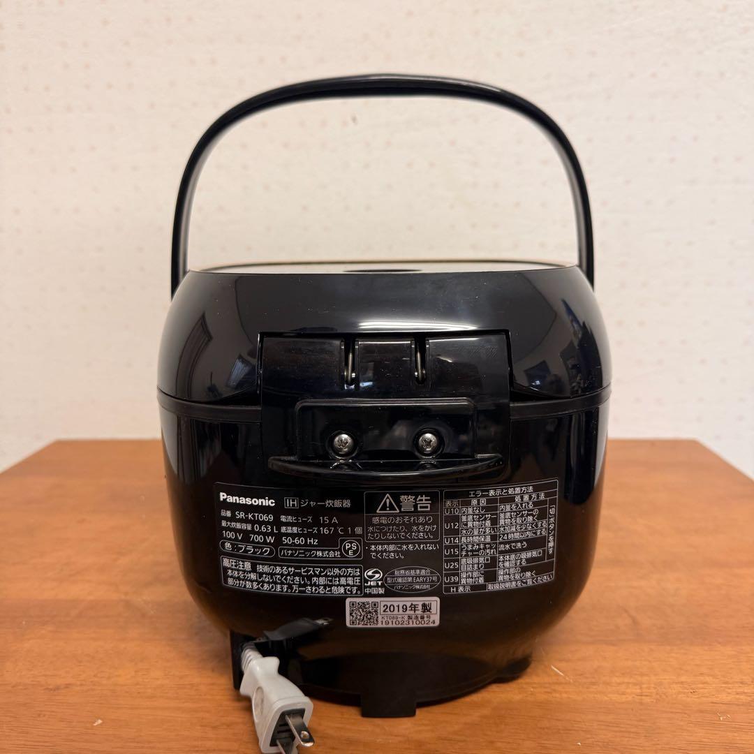 ●美品 Panasonic パナソニック IH炊飯器 3号炊き SR-KT069
