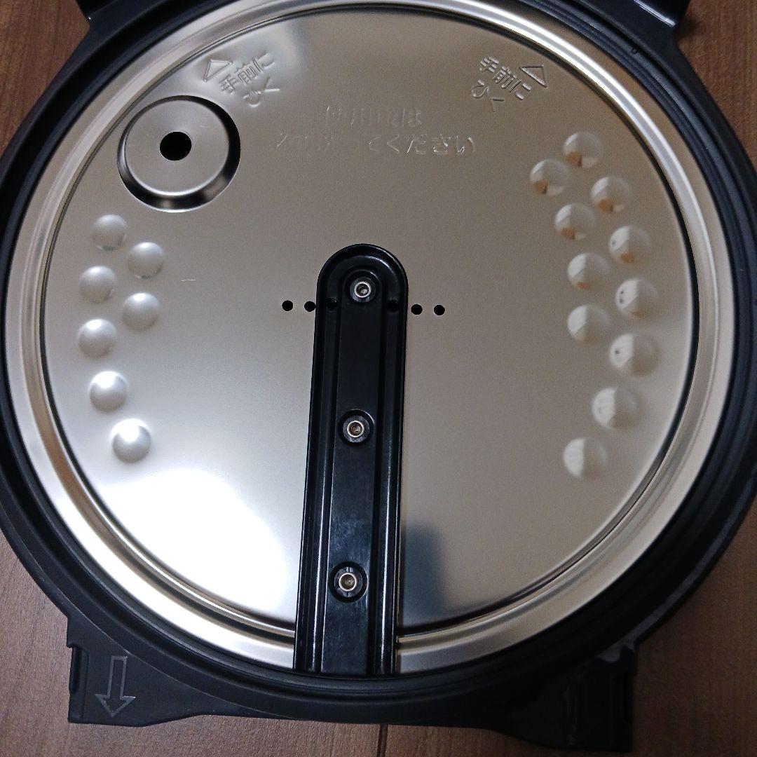 象印　自動調理鍋STAN