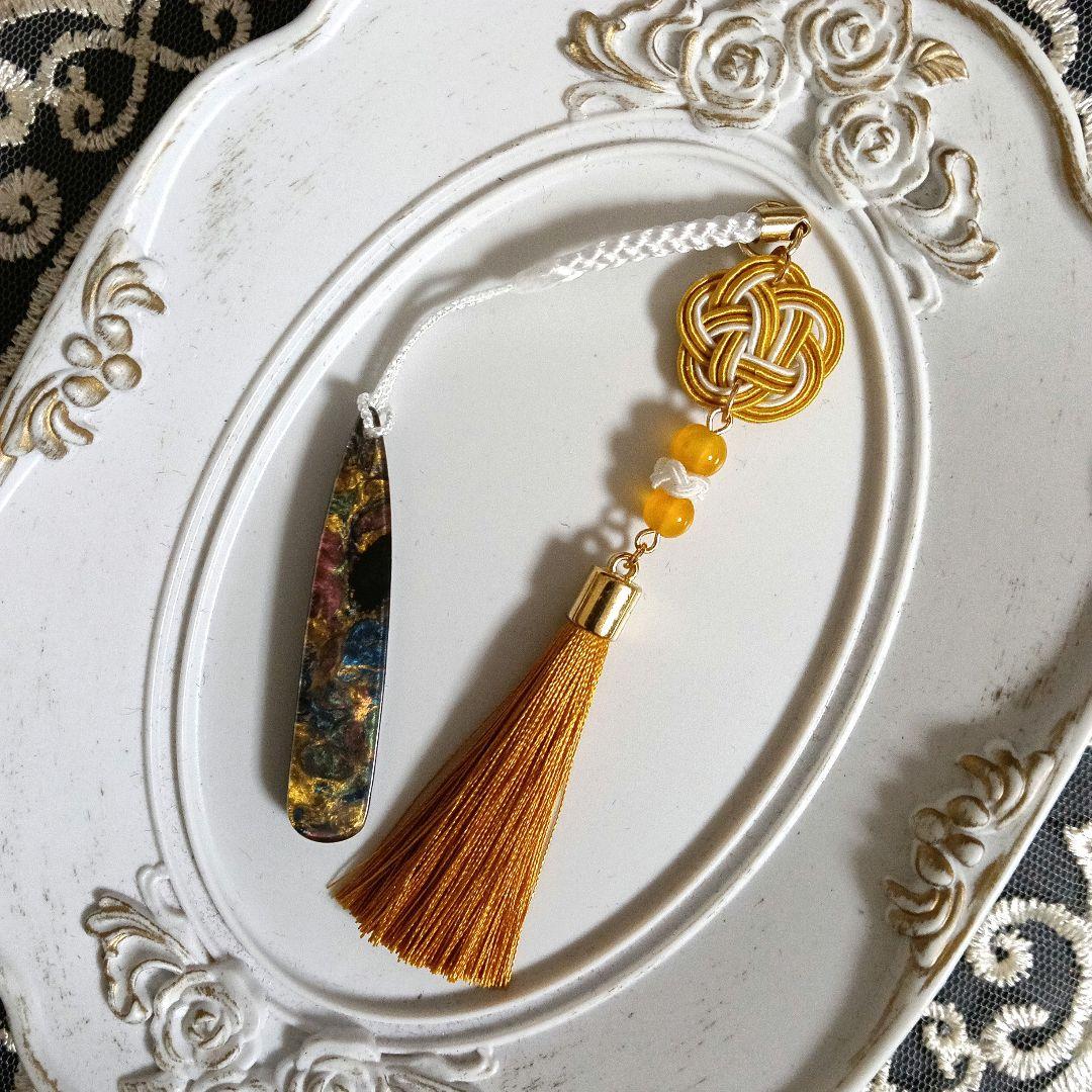 もろ様 リクエスト 10点 まとめ商品