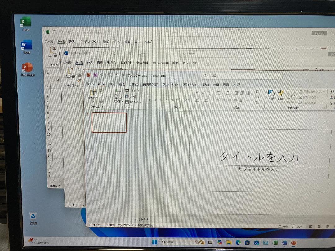 処分市 Optiplex3050Micro WifiBt MsOfficeE