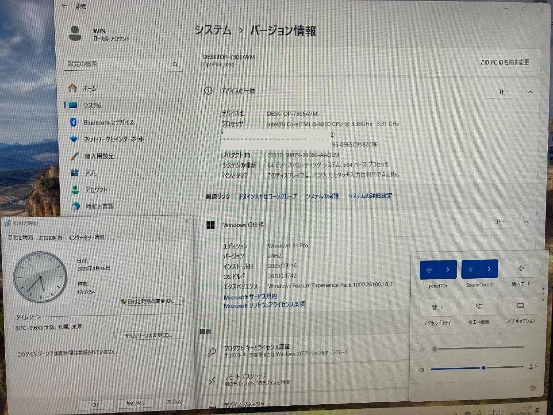 処分市 Optiplex3050Micro WifiBt MsOfficeE