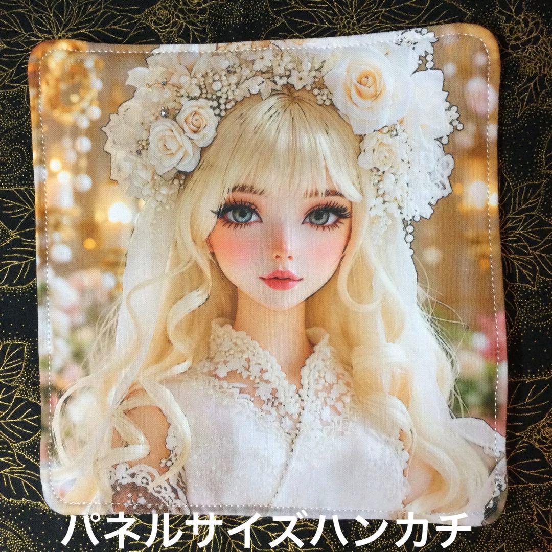 りんりん様❣️オリジナルハンドメイド中サイズトートバッグ2個＆ハンカチ