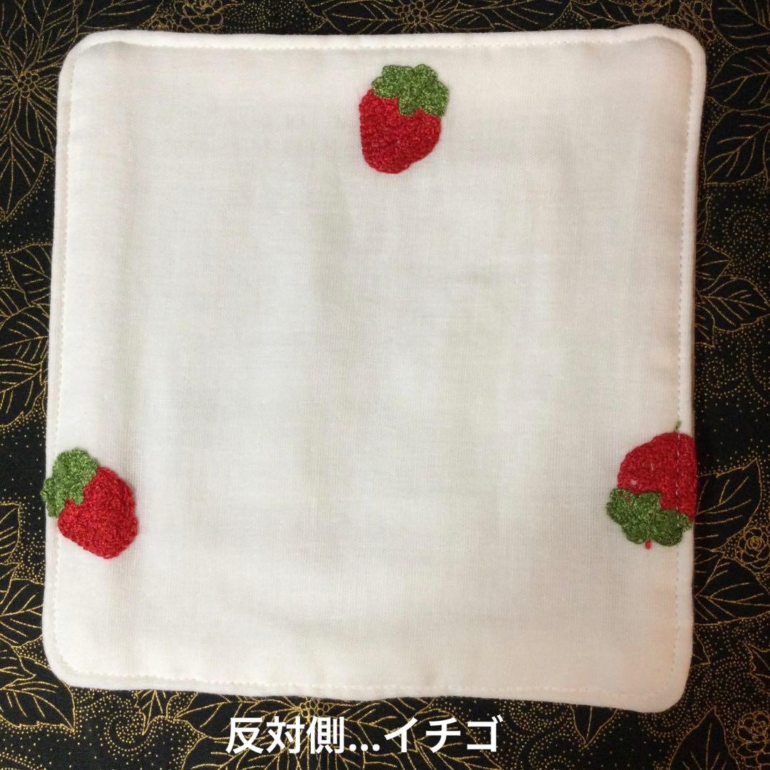 りんりん様❣️オリジナルハンドメイド中サイズトートバッグ2個＆ハンカチ