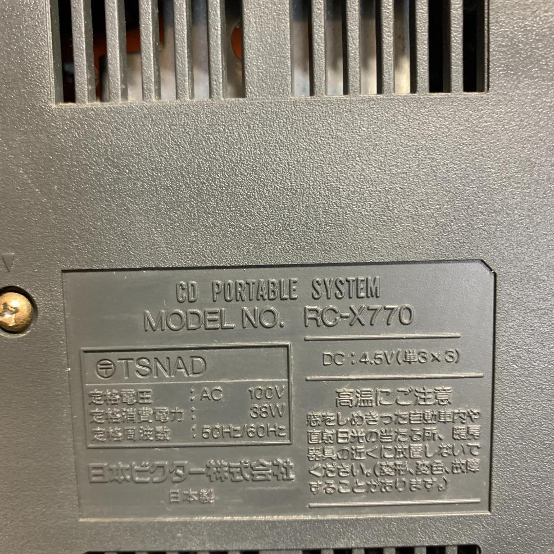 Victor　CDラジカセ　RC-X770 動作OK