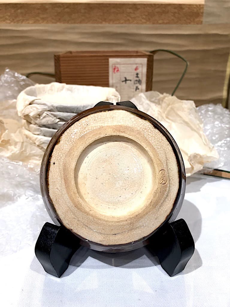 瀬戸焼　加藤景正二十五世作介 作　古瀬戸写　小皿　十客　共箱　無傷。