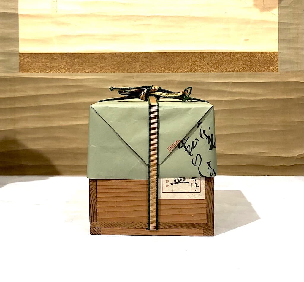 瀬戸焼　加藤景正二十五世作介 作　古瀬戸写　小皿　十客　共箱　無傷。