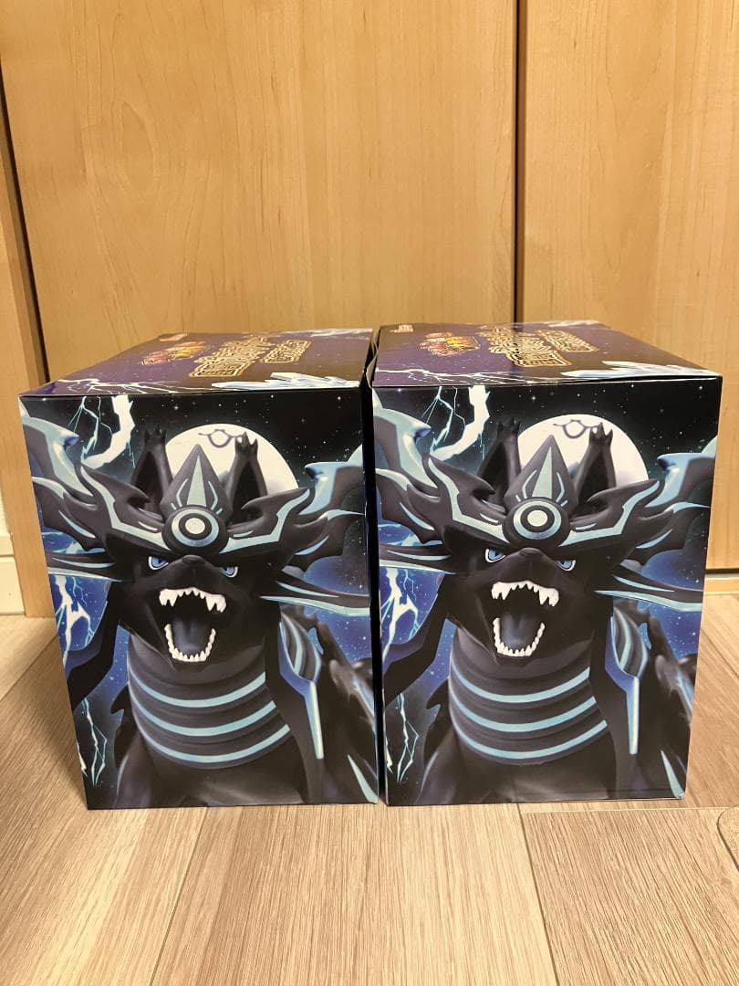 にゃんこ大戦争 皇獣ガオウダーク　フィギュア　2体セット