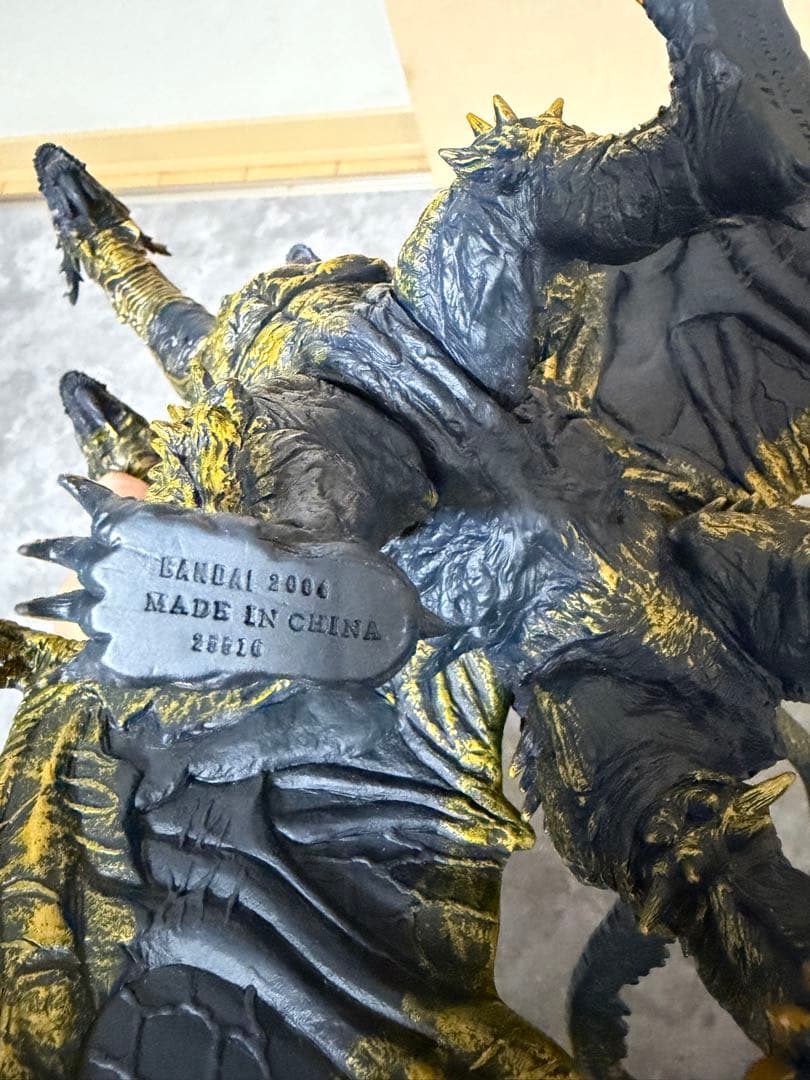 カイザーギドラ