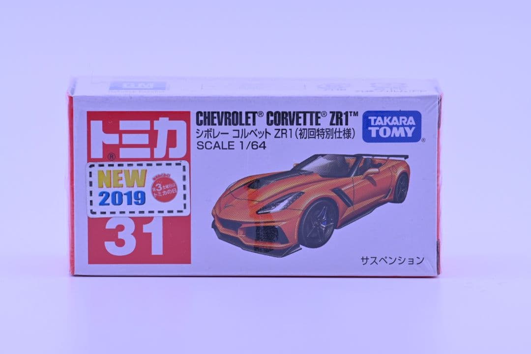 トミカ 初回特別仕様 フェラーリ ランボルギーニ ブガッティ アウディ シボレー
